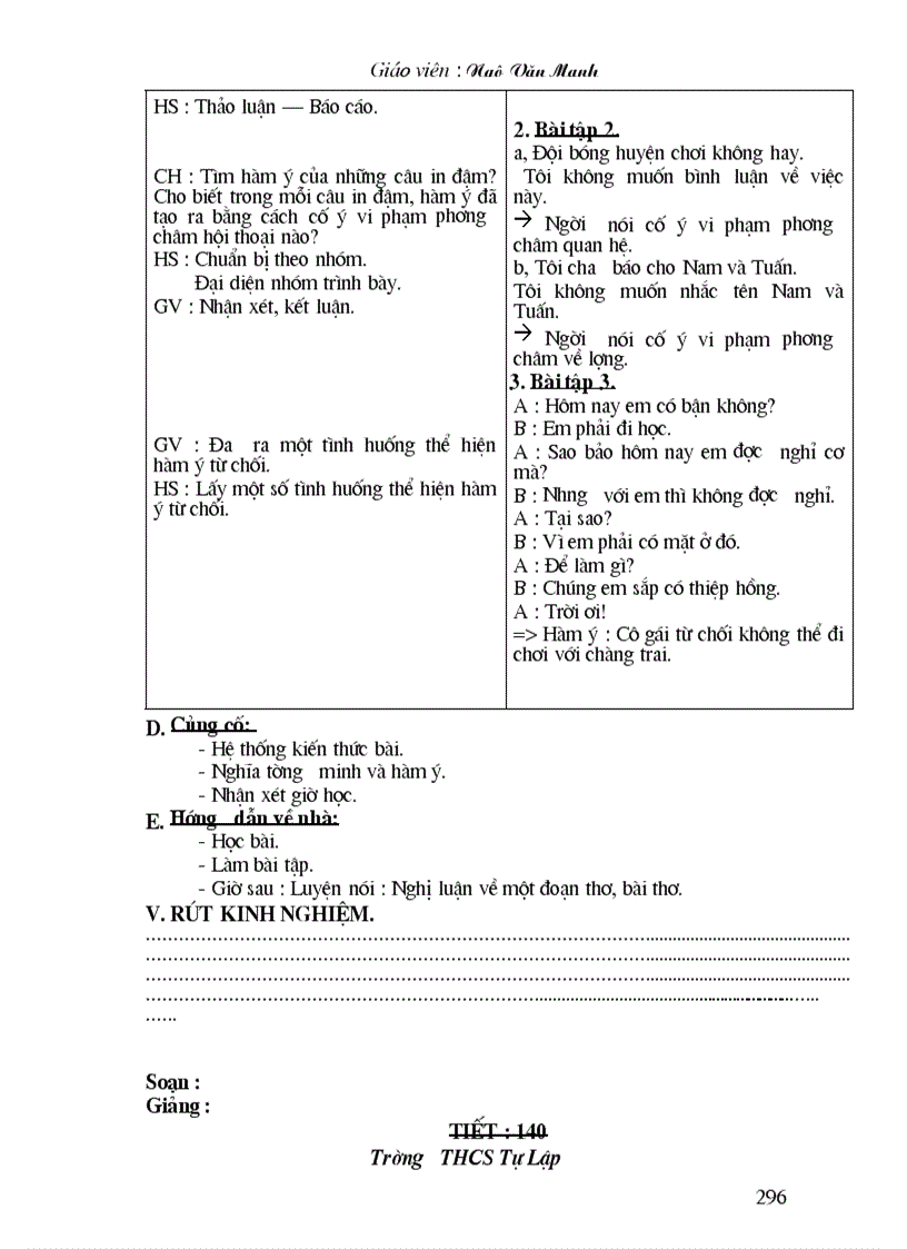 image for page Van 9 cn