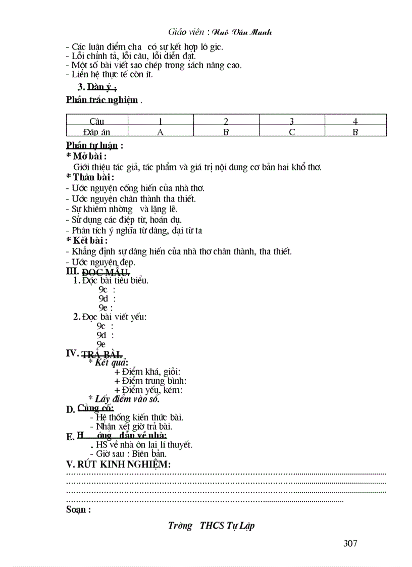 image for page Van 9 cn