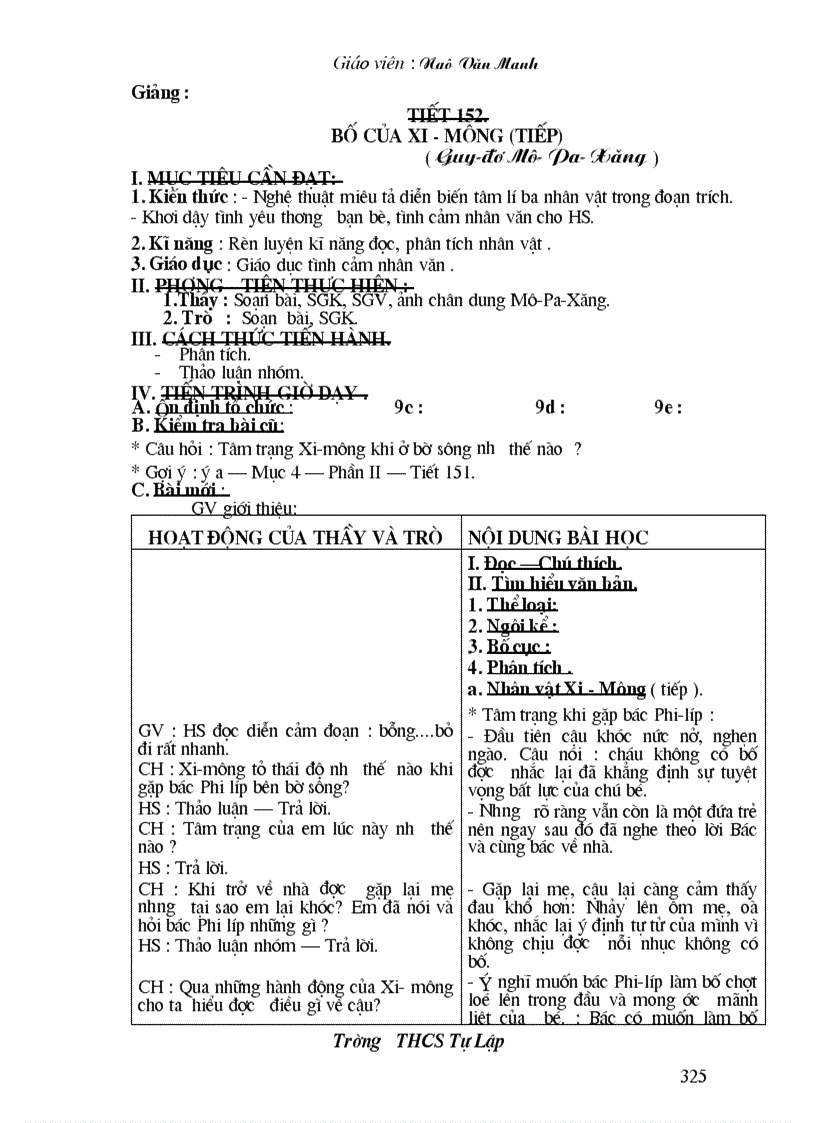 image for page Van 9 cn