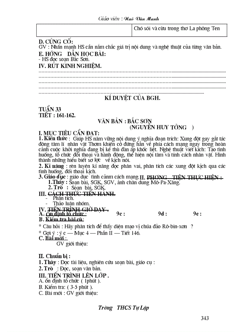 image for page Van 9 cn