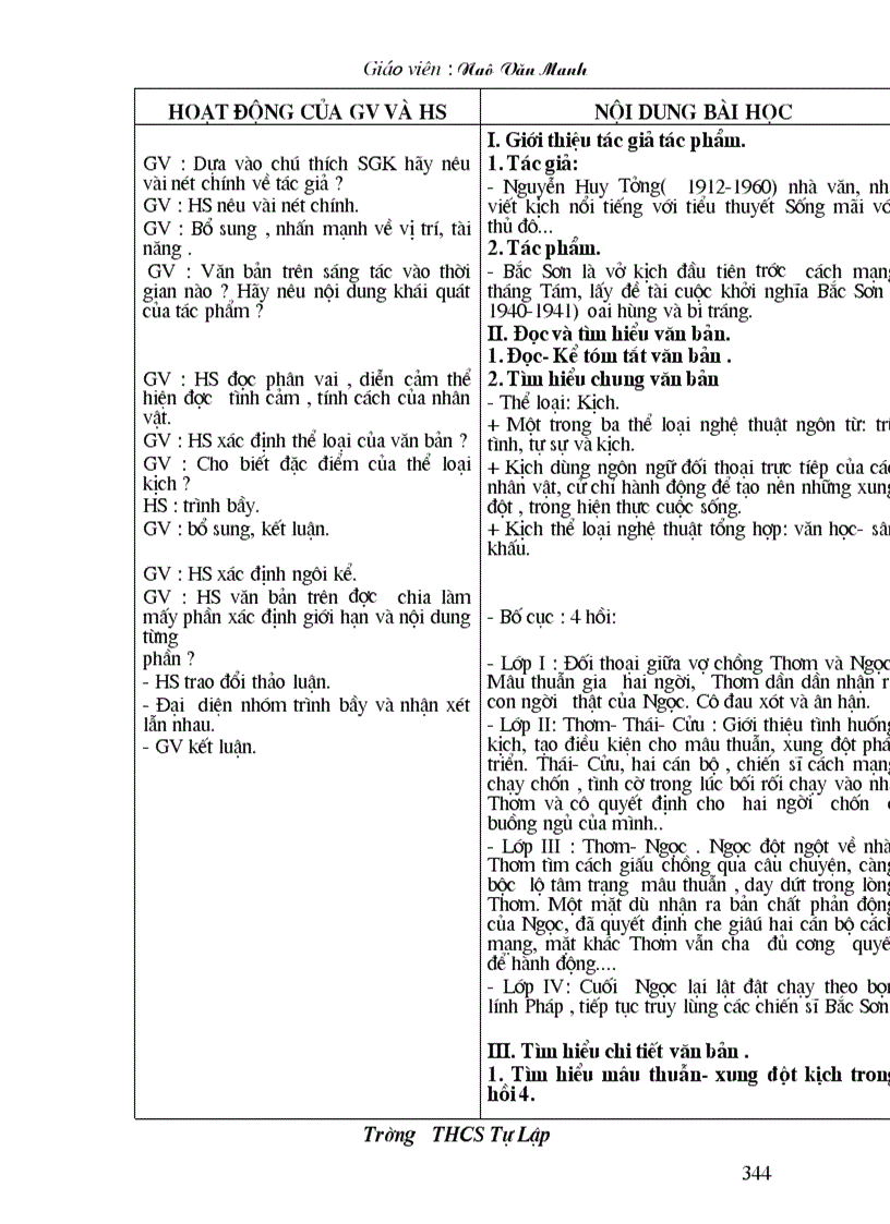 image for page Van 9 cn