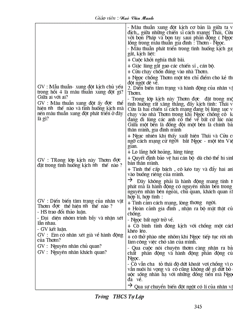 image for page Van 9 cn