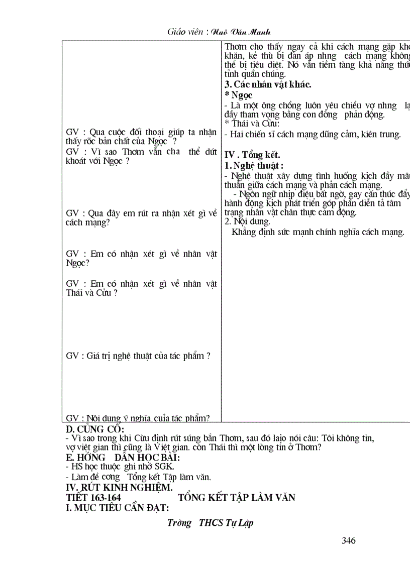 image for page Van 9 cn