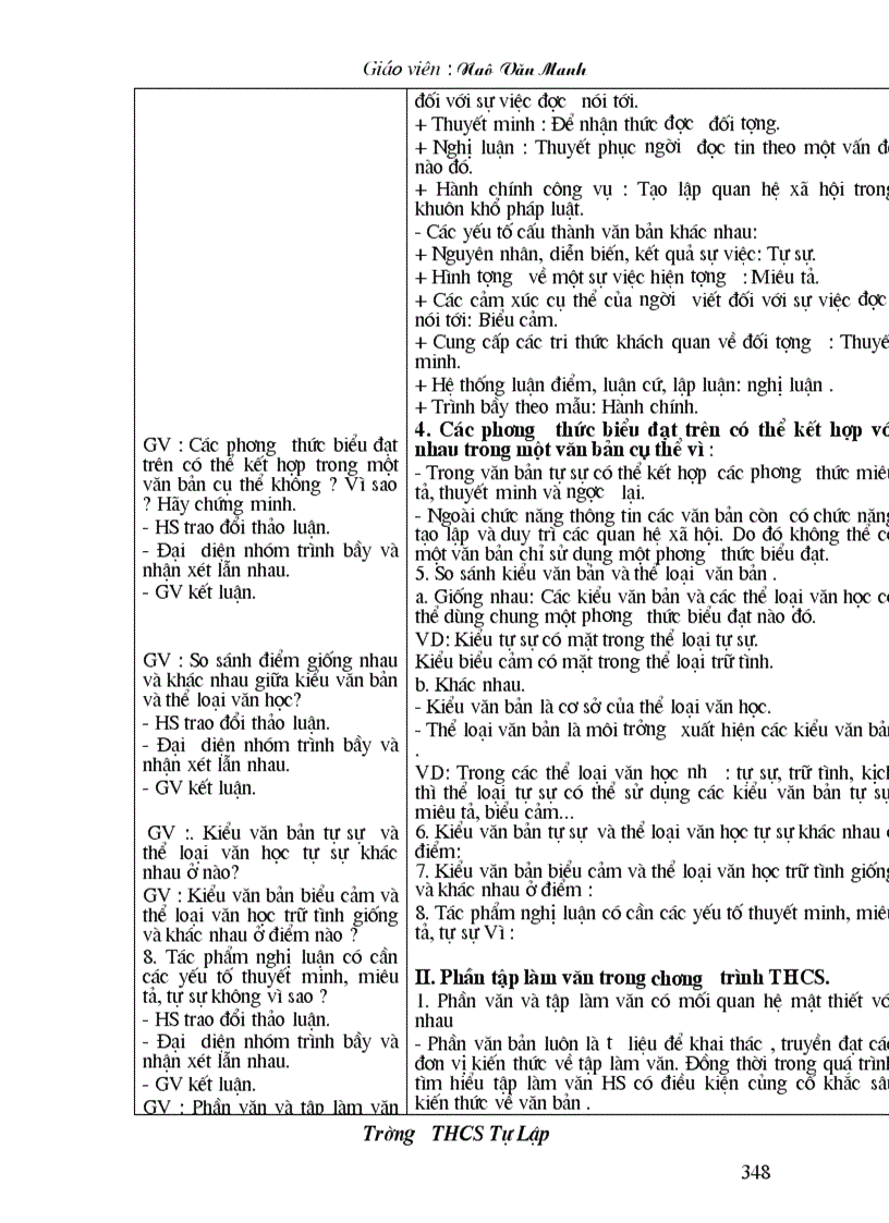 image for page Van 9 cn