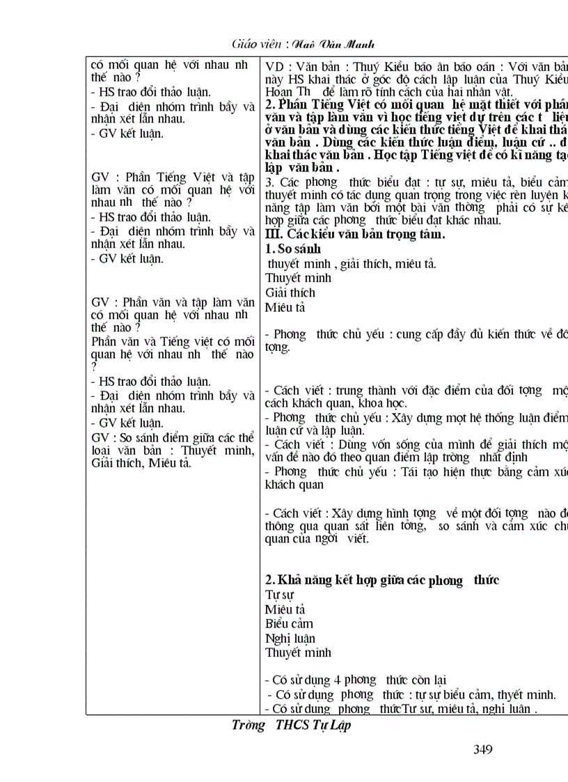 image for page Van 9 cn