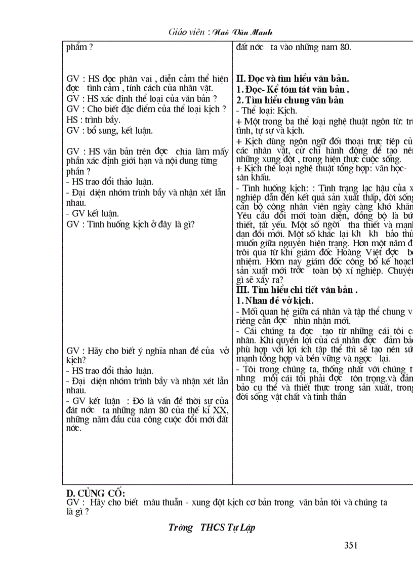 image for page Van 9 cn