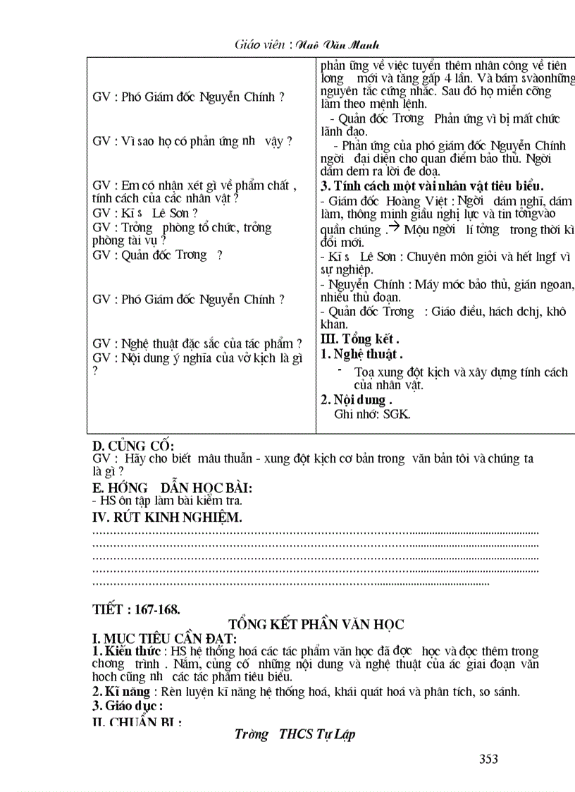 image for page Van 9 cn