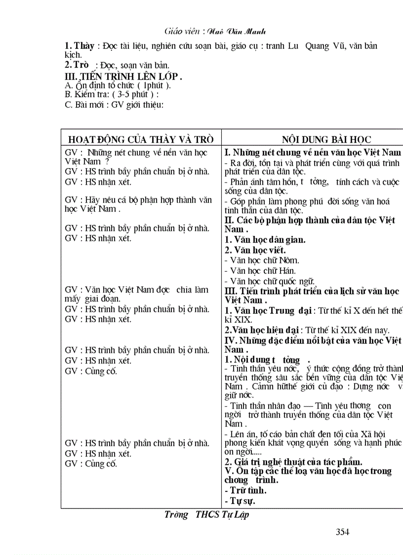 image for page Van 9 cn