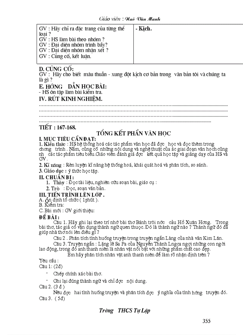 image for page Van 9 cn