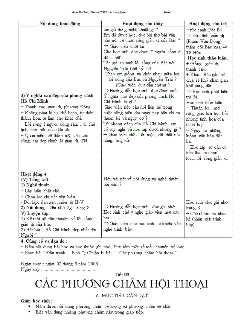 image for page Văn 9 k1 09