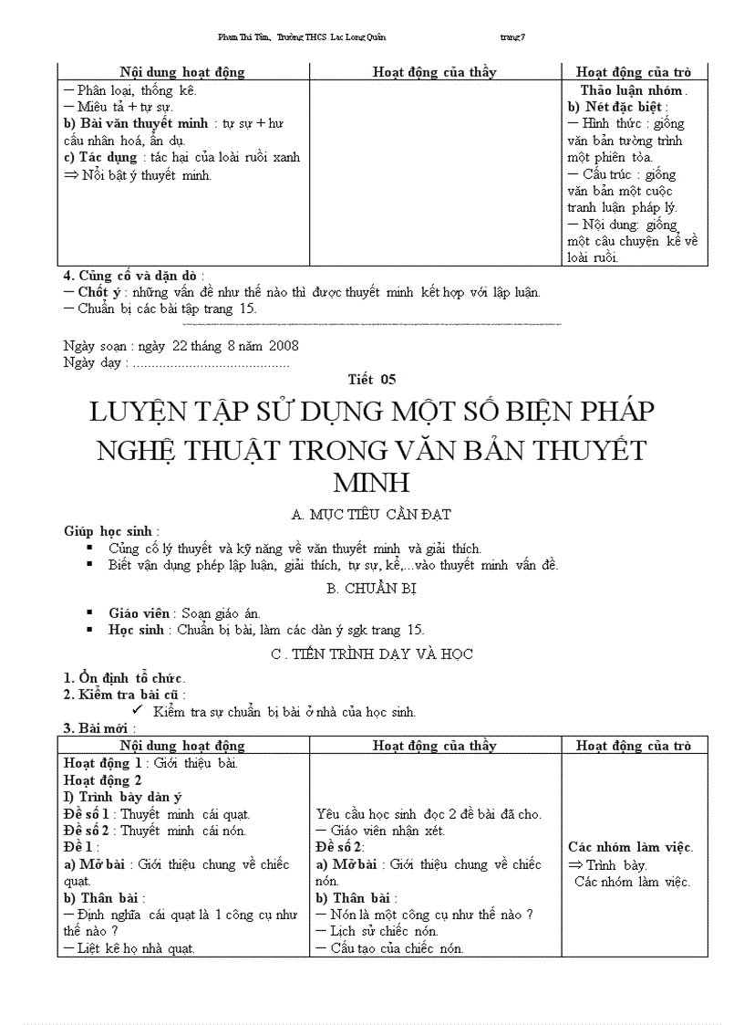 image for page Văn 9 k1 09