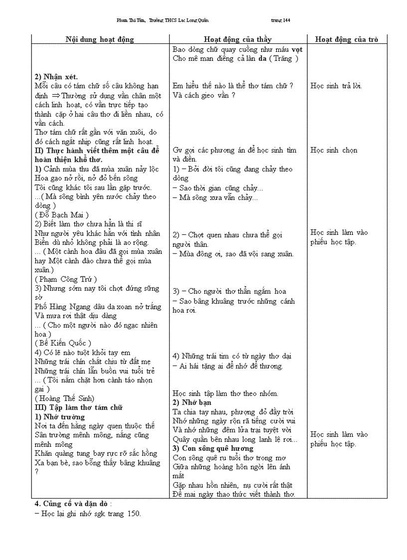 image for page Văn 9 k1 09