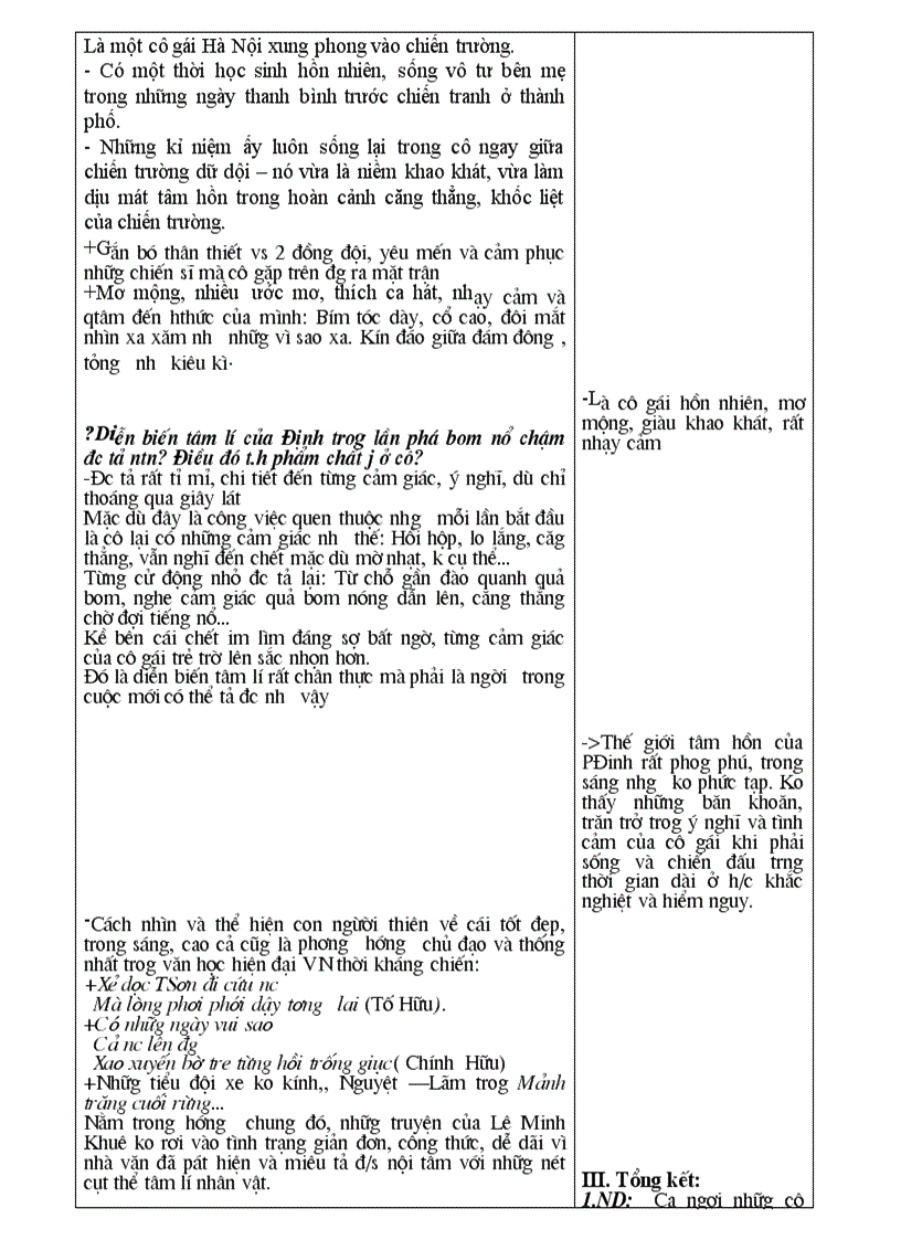 image for page Van 9 ki 2