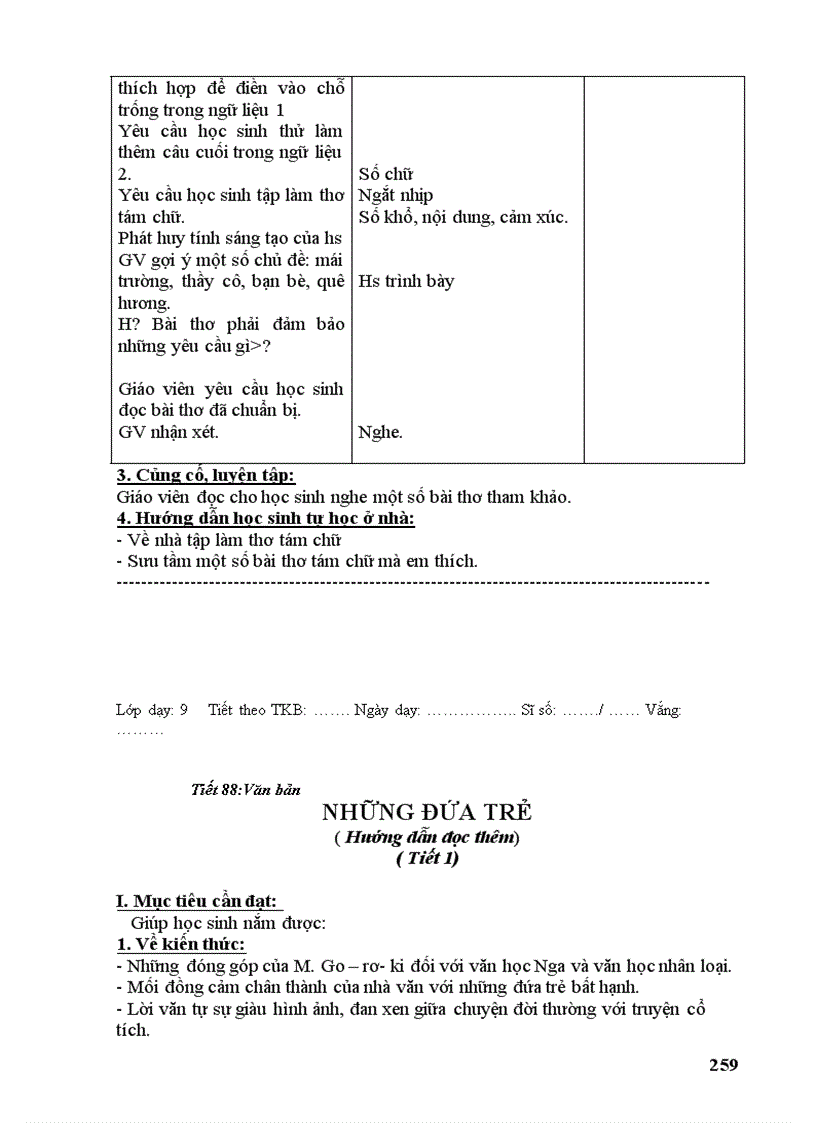 image for page Văn 9 Sieu chuan ko can chinh