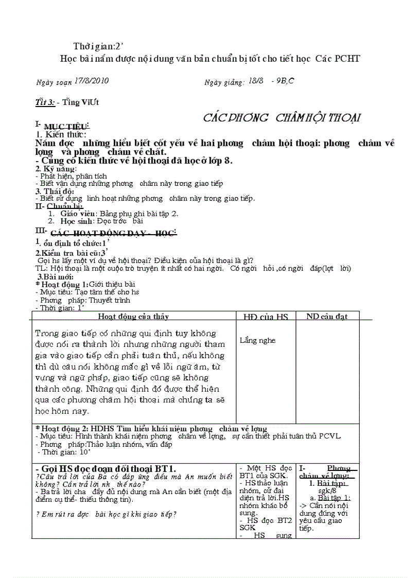 image for page Van 9 soan can than 2010