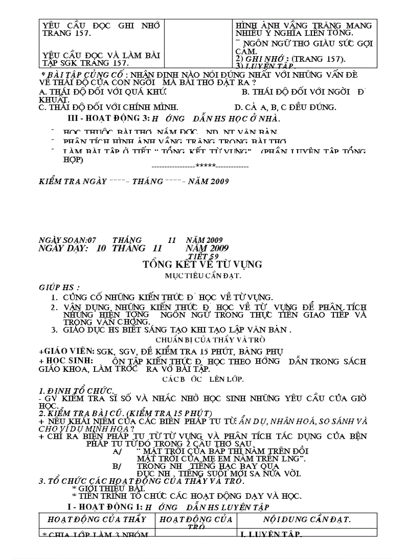 image for page Văn 9 soạn cực hay