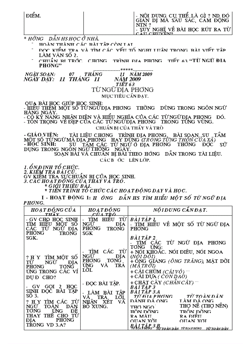 image for page Văn 9 soạn cực hay