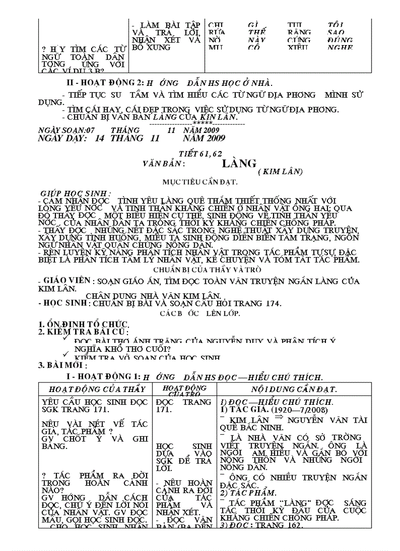 image for page Văn 9 soạn cực hay