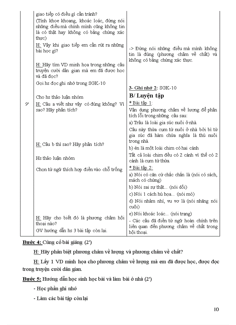 image for page Văn 9 soạn theo các bước quy định của SGD Cao Bằng