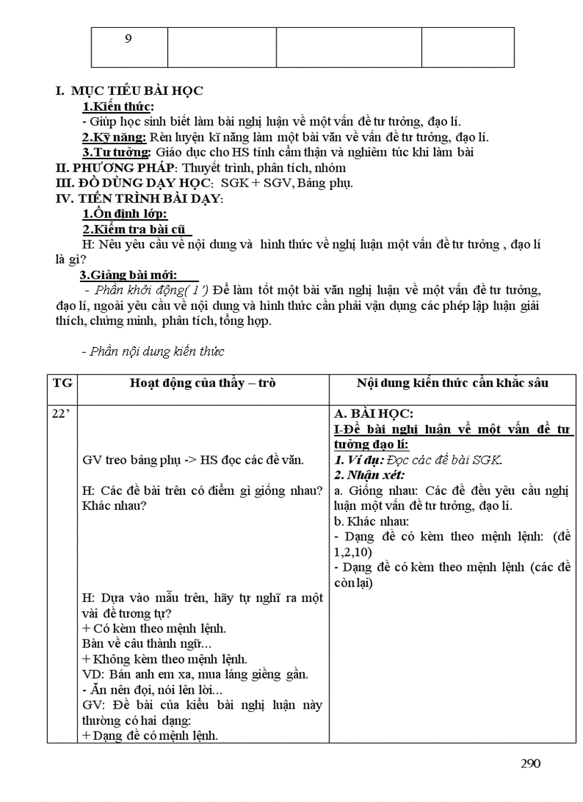 image for page Văn 9 soạn theo các bước quy định của SGD Cao Bằng