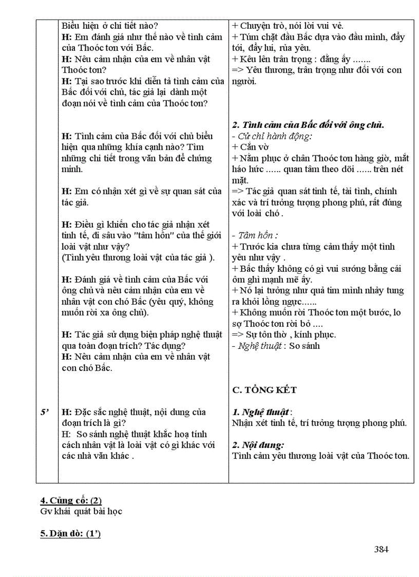 image for page Văn 9 soạn theo các bước quy định của SGD Cao Bằng