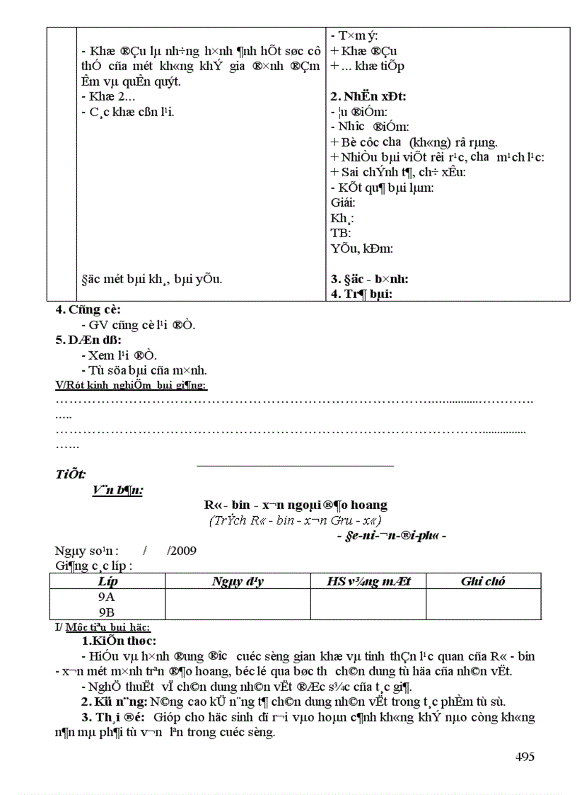 image for page Văn 9 soạn theo các bước quy định của SGD Cao Bằng