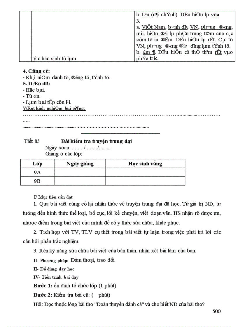 image for page Văn 9 soạn theo các bước quy định của SGD Cao Bằng