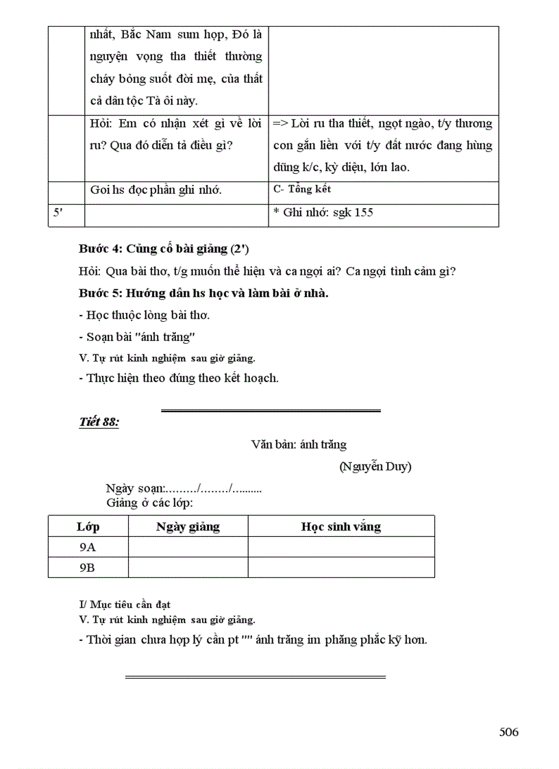 image for page Văn 9 soạn theo các bước quy định của SGD Cao Bằng