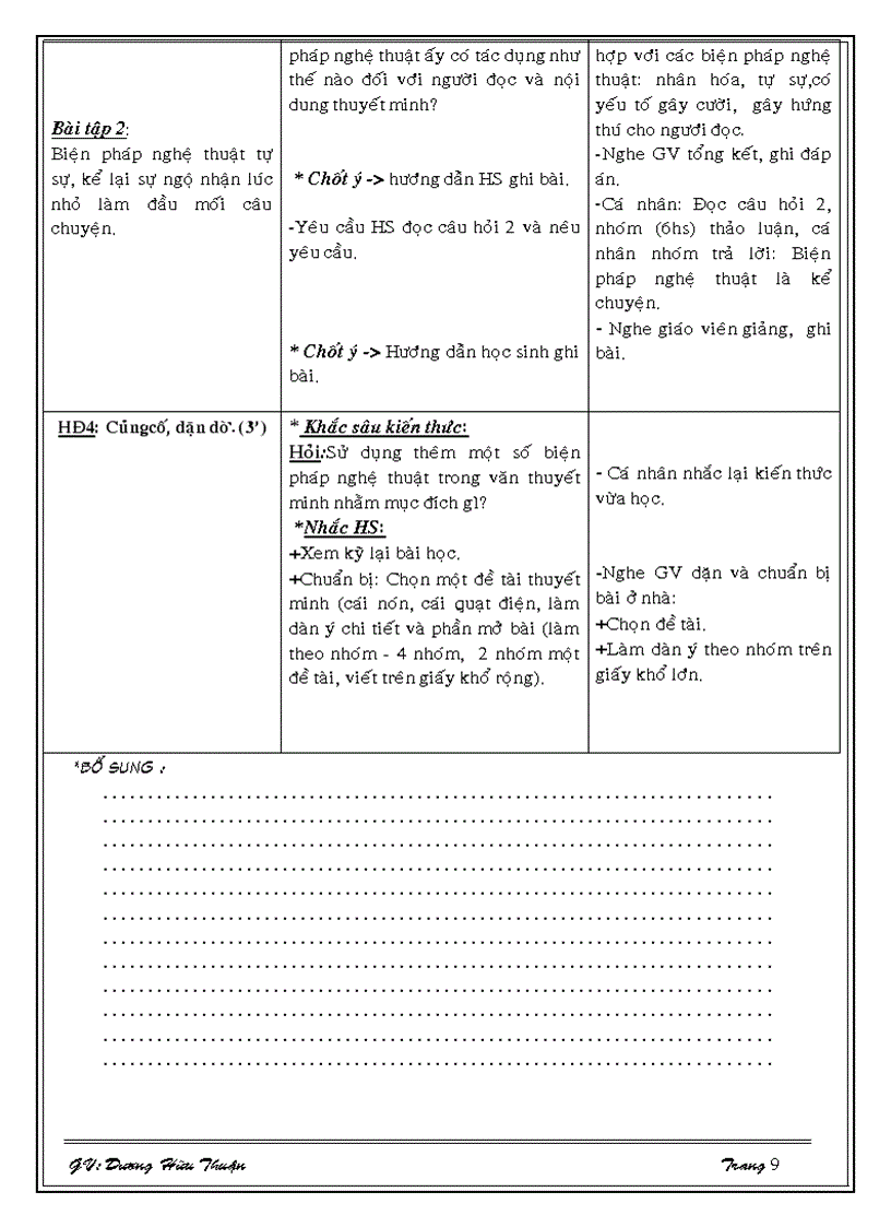 image for page Van 9 T1 12