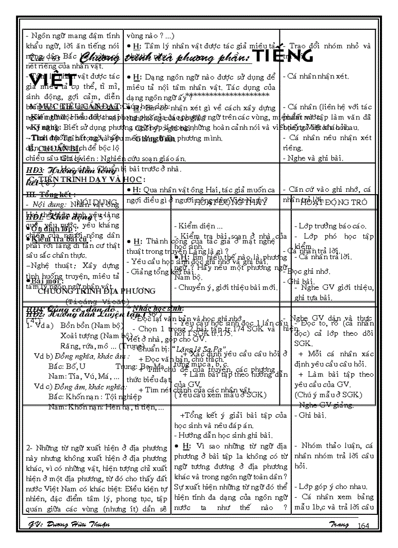 image for page Van 9 T13 18