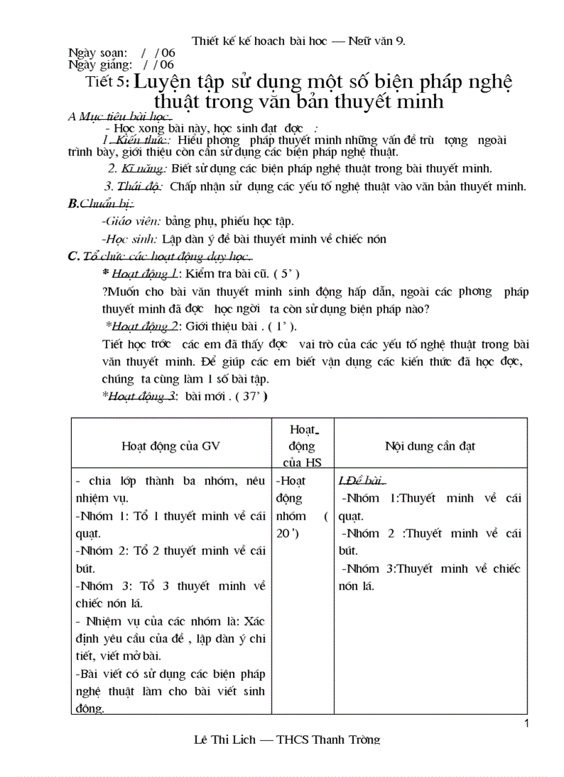 image for page Văn 9 tiêt