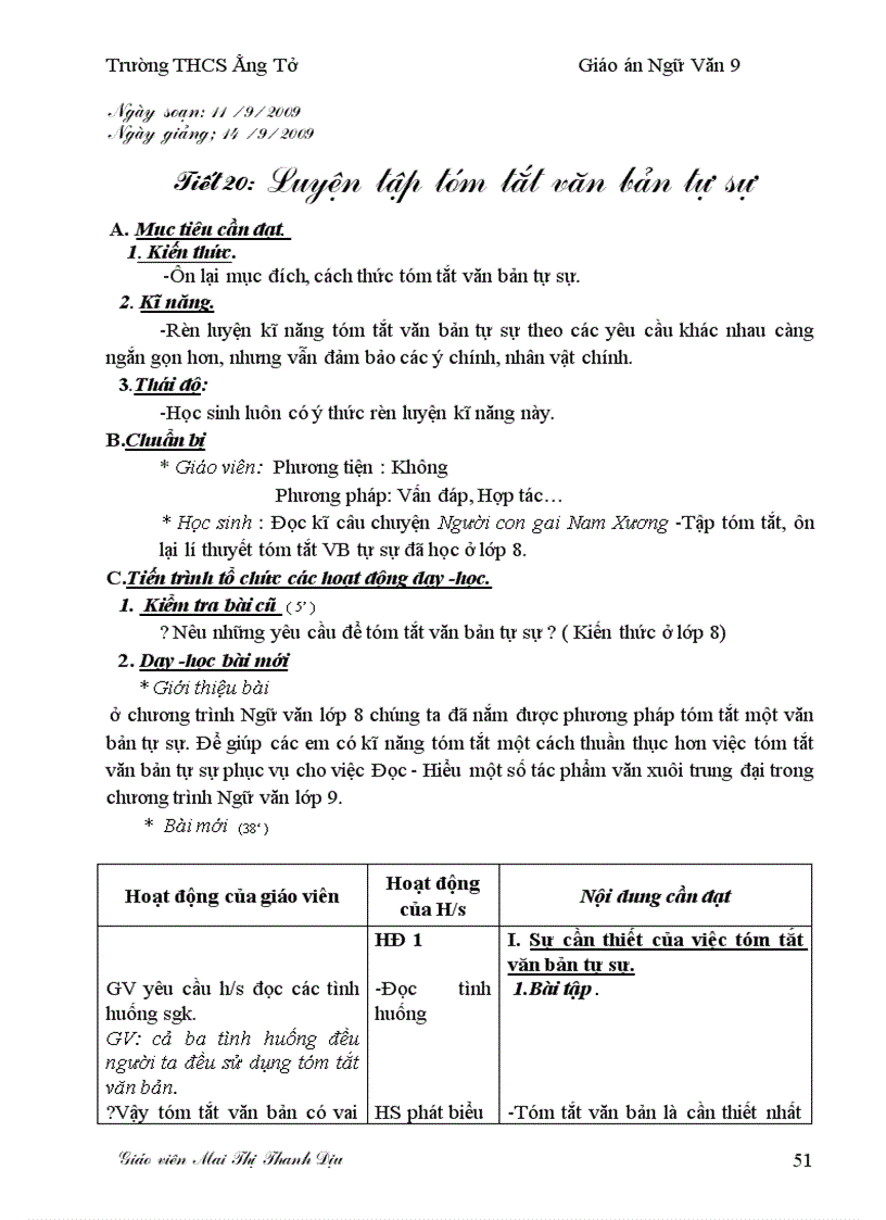 image for page Văn 9 từ tuần 1 đến 7