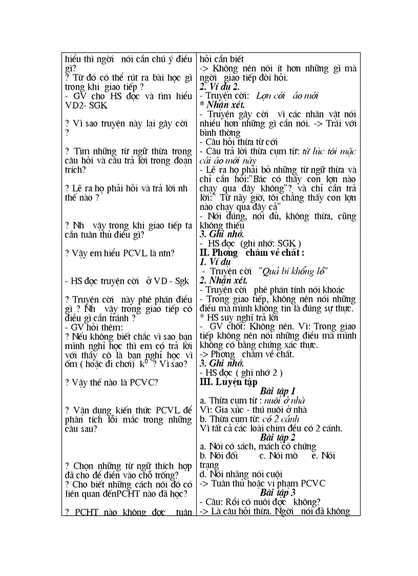 image for page Văn 9 Tuần 1 09 10