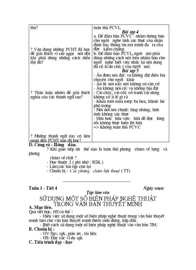 image for page Văn 9 Tuần 1 09 10