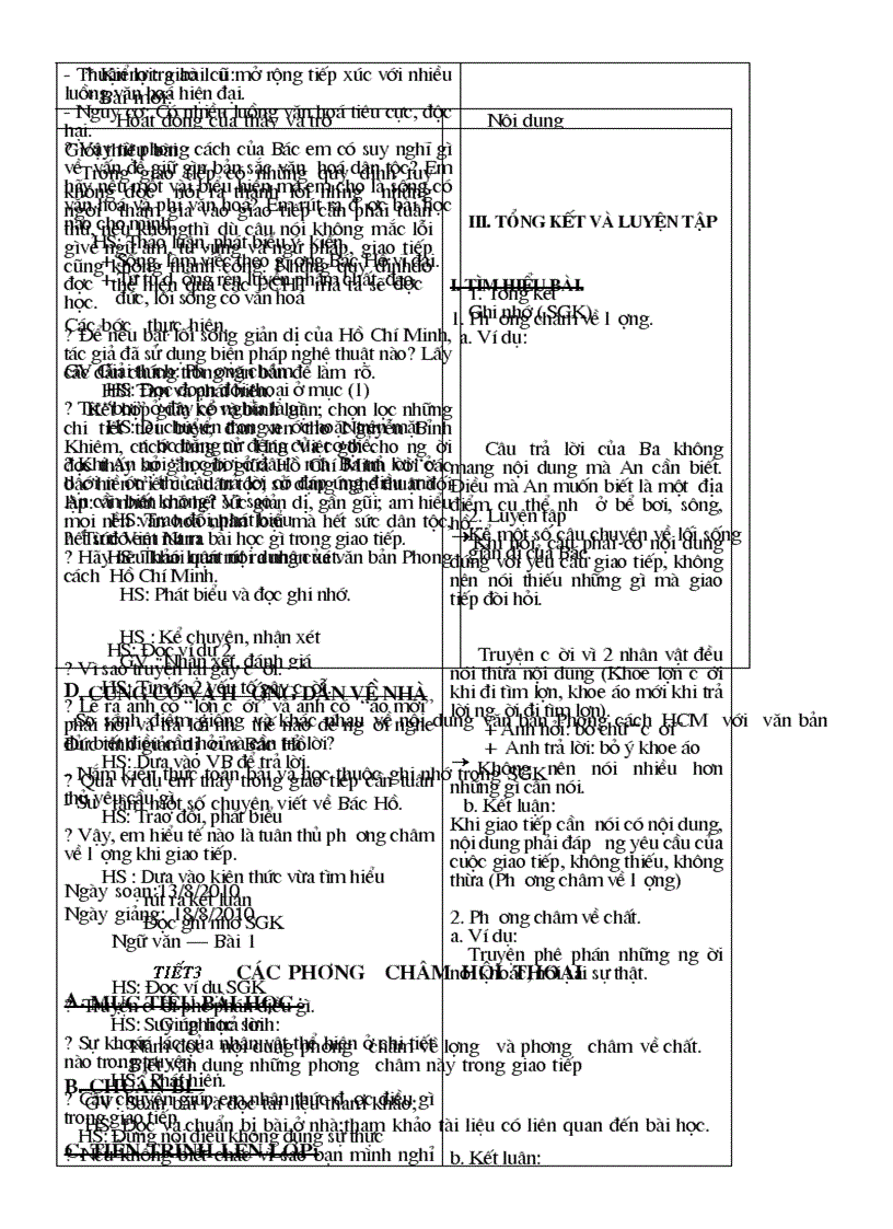 image for page Văn 9 Tuần 1 tuần 7