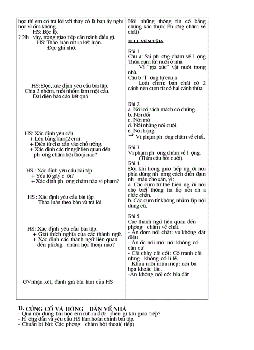 image for page Văn 9 Tuần 1 tuần 7