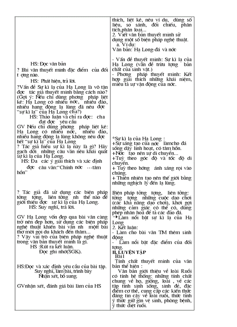 image for page Văn 9 Tuần 1 tuần 7