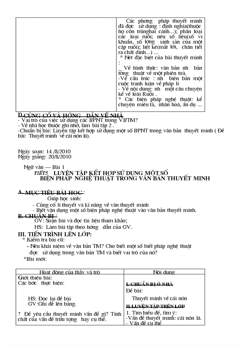 image for page Văn 9 Tuần 1 tuần 7