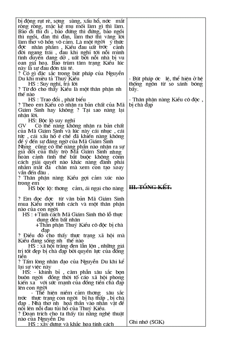 image for page Văn 9 Tuần 1 tuần 7