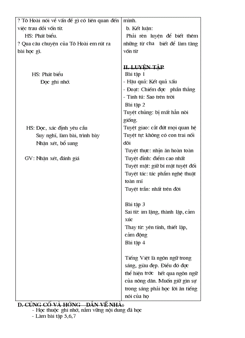 image for page Văn 9 Tuần 1 tuần 7