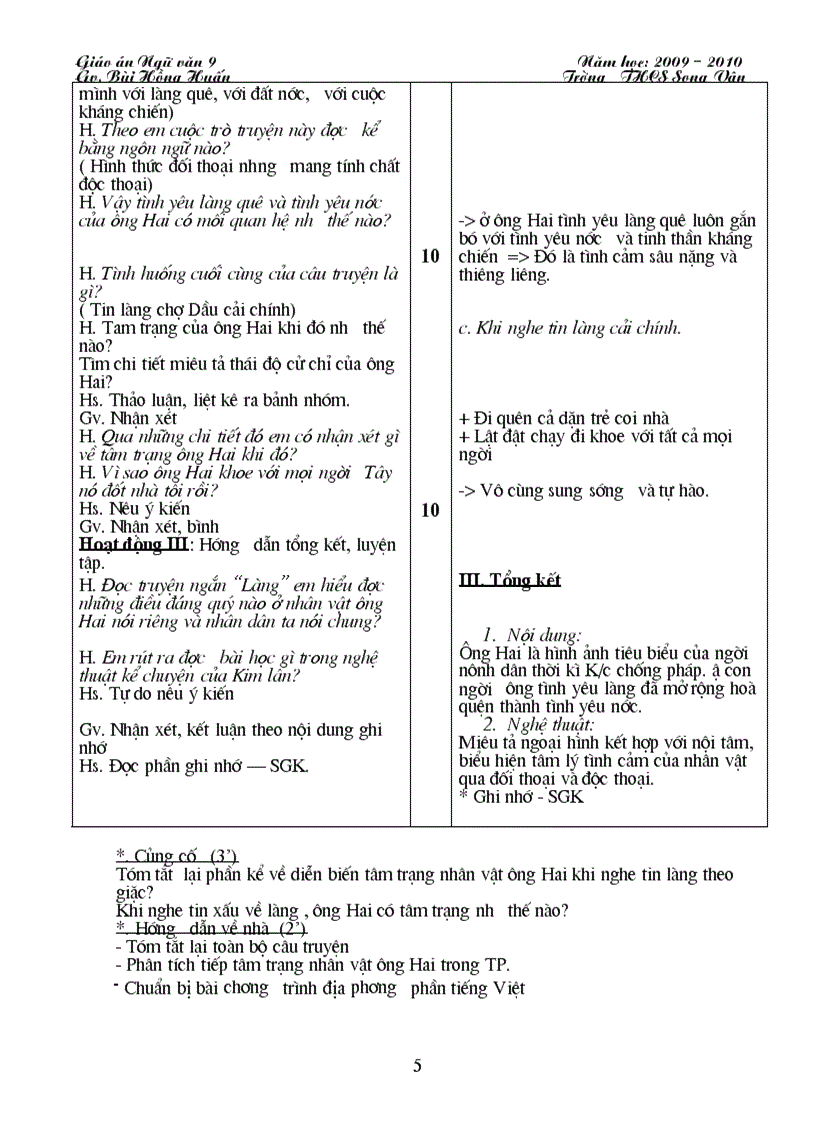 image for page Van 9 tuan 13