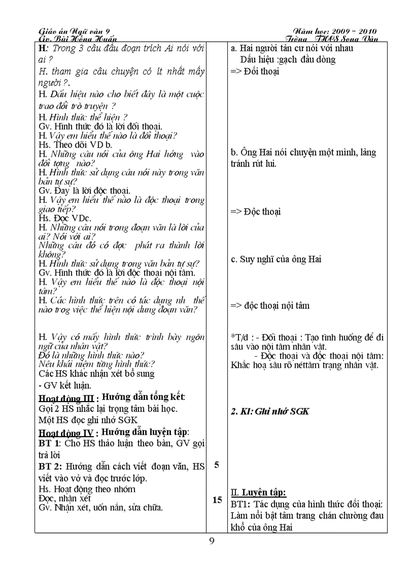 image for page Van 9 tuan 13