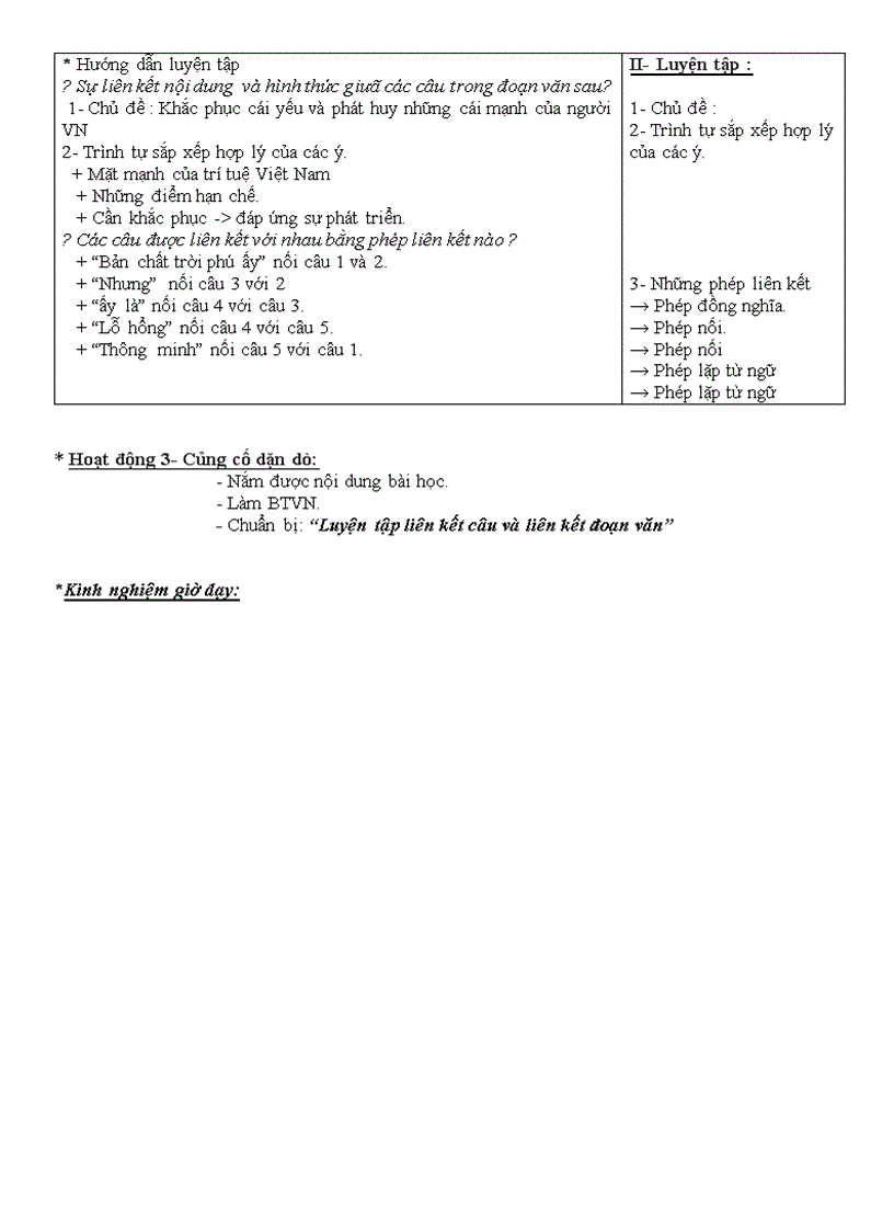 image for page Văn 9 tuần 23