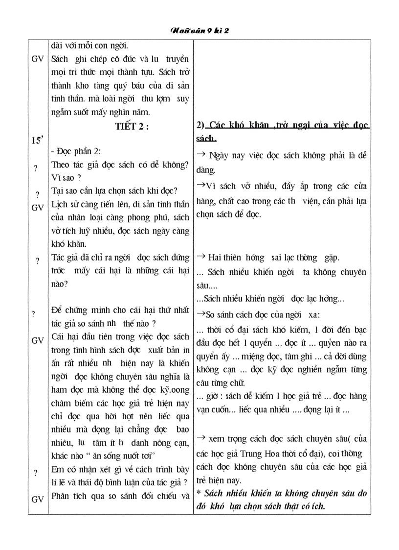 image for page Van ban