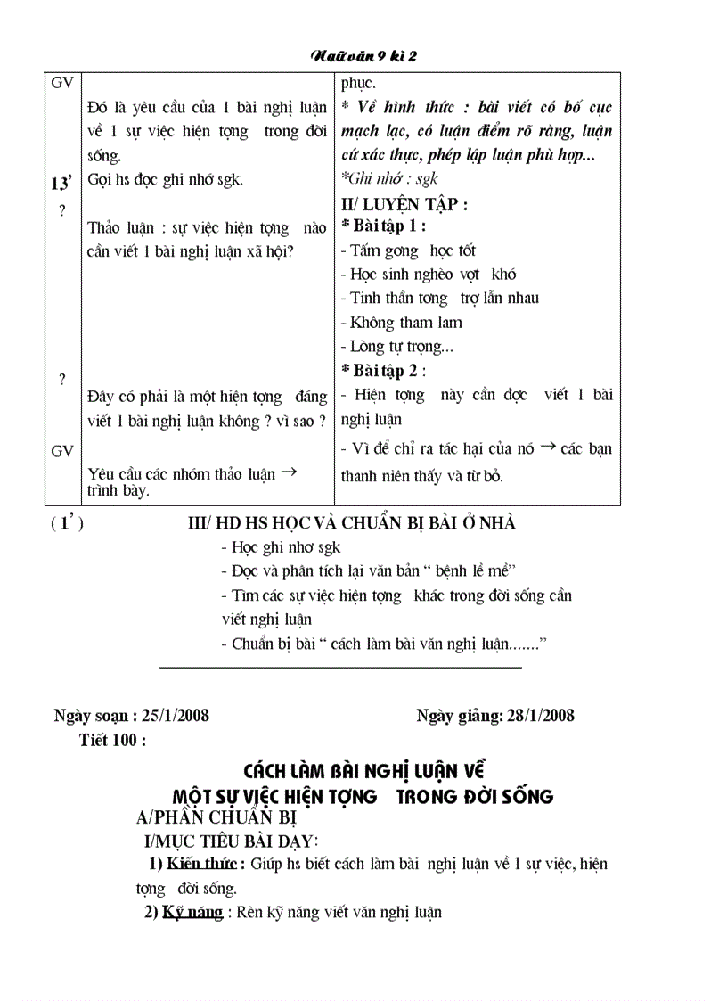 image for page Van ban