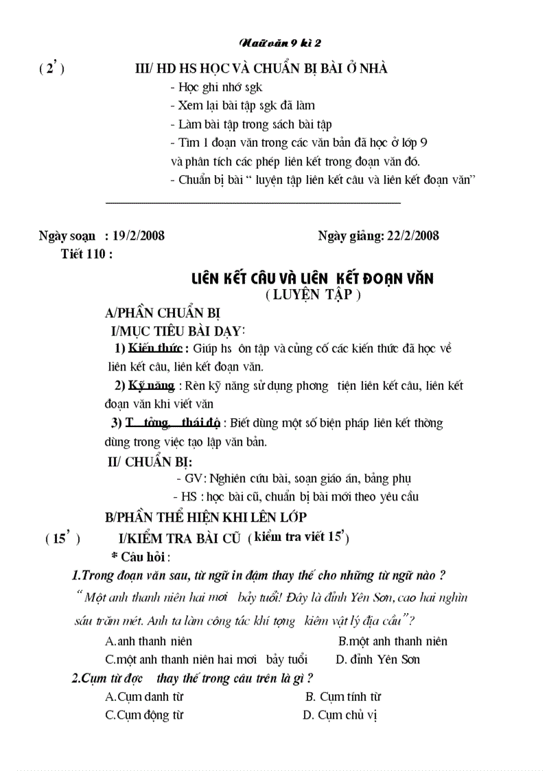 image for page Van ban