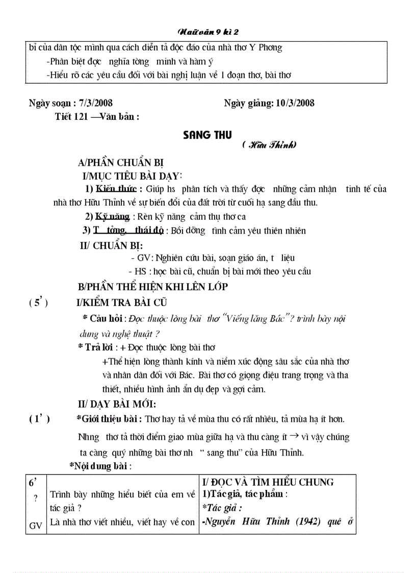 image for page Van ban