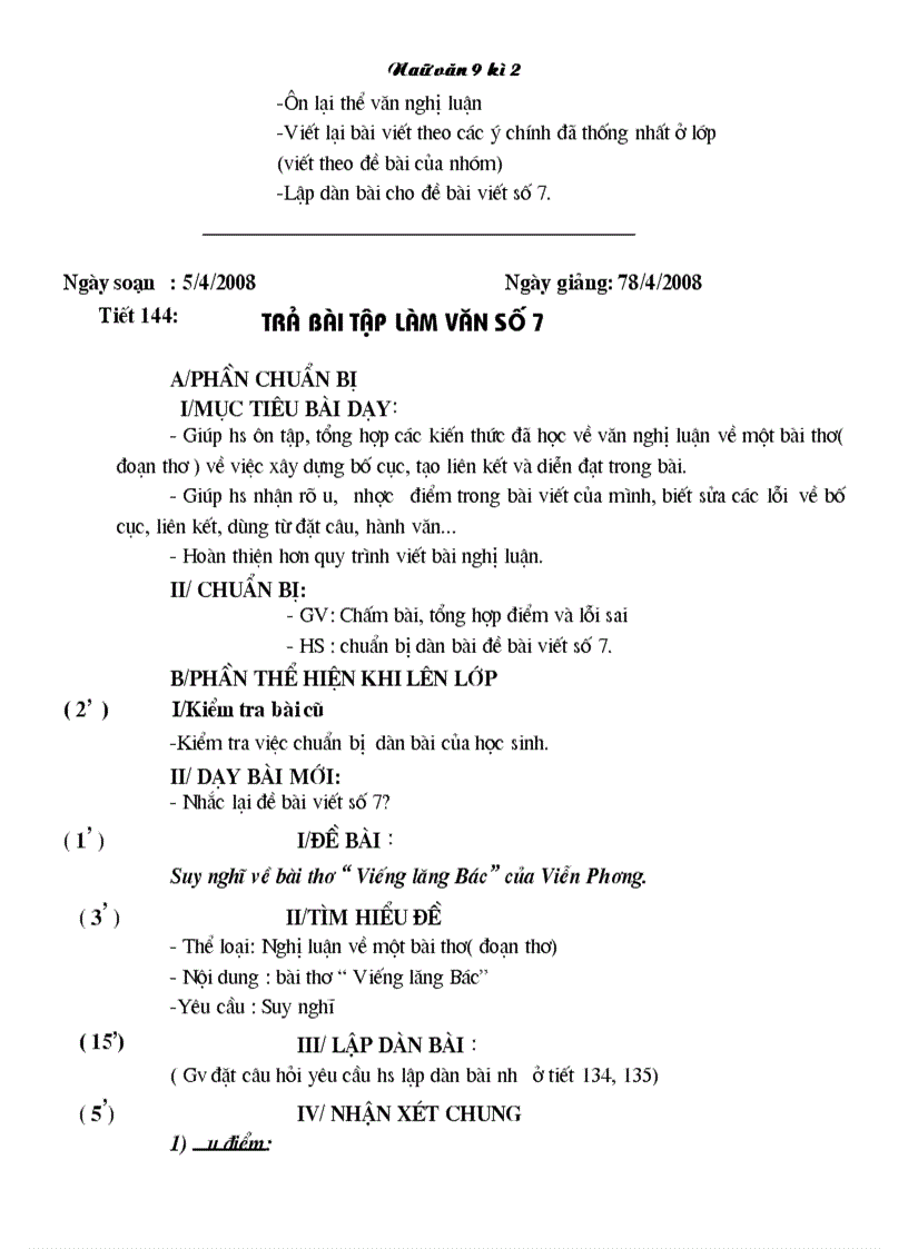 image for page Van ban