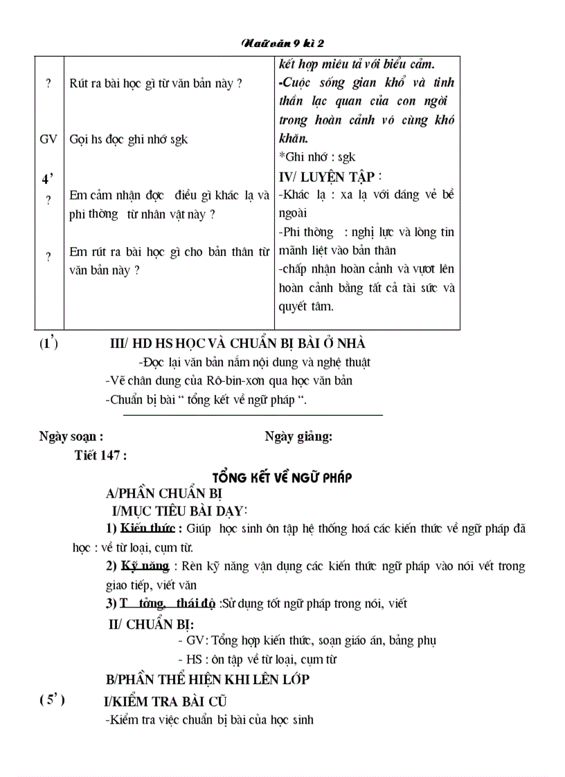 image for page Van ban