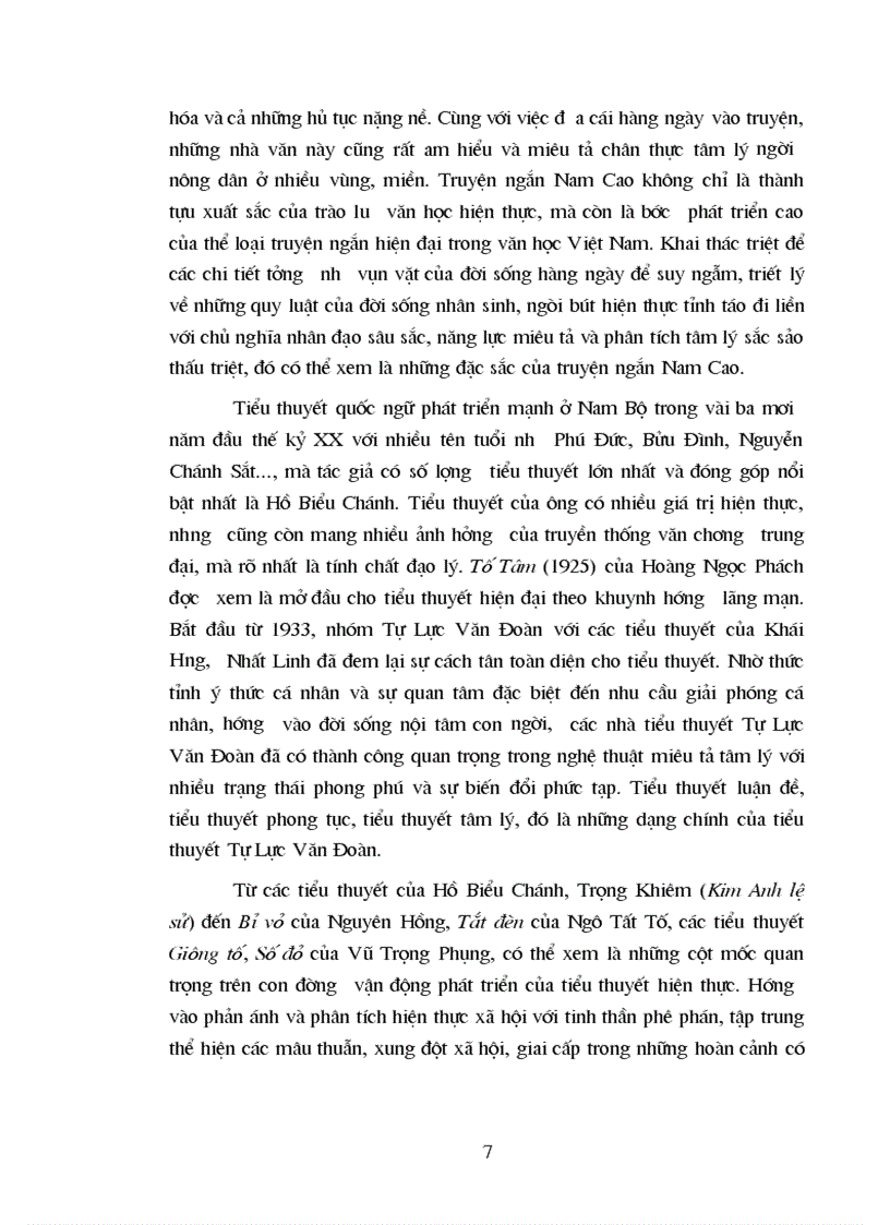 image for page Văn học Việt Nam hiện đại